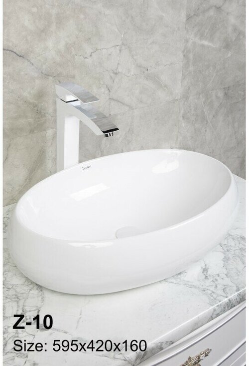 Раковина накладная Zandini Z-10 на столешницу для ванной комнаты без перелива овальная керамическая