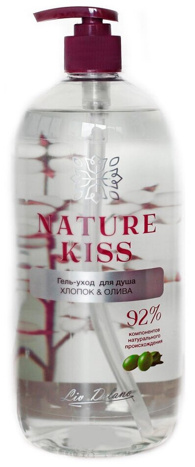 Гель-уход для душа Liv Delano Nature kiss хлопок & олива, 1 л, 1 кг