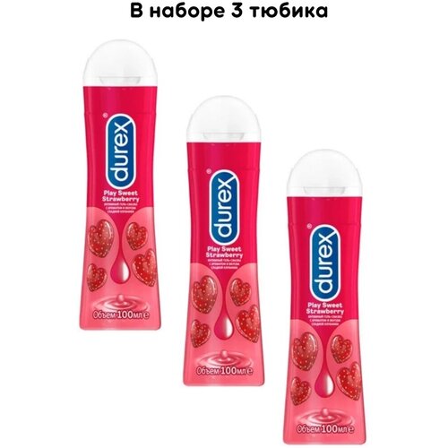 Лубрикант гель смазка 100 мл./3 уп. гель смазка durex play cherry very 100 мл