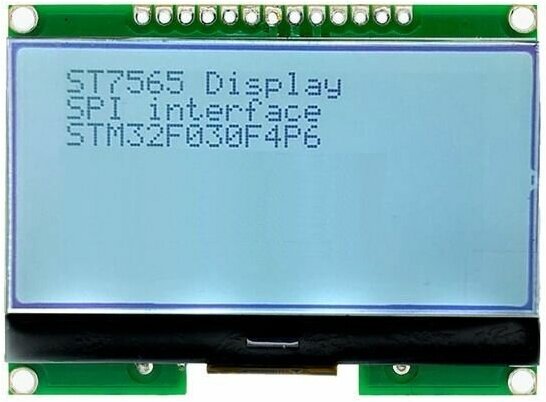 Графический ЖК индикатор / дисплей 12864 для Arduino (Ардуино) интерфейс SPI / с поддержкой русских шрифтов (голубой) (Н)