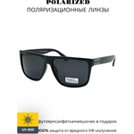 Солнцезащитные очки c поляризацией MARX - изображение