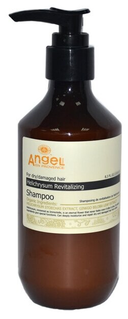 Angel Provence Восстанавливающий шампунь с экстрактом Бессмертника Helichrysum Shampoo, 400 мл