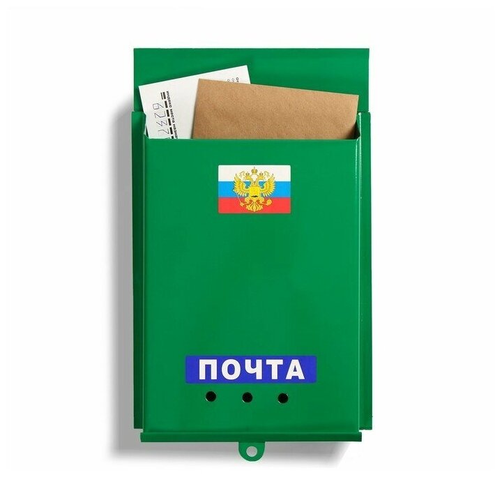 Ящик почтовый «Почта», вертикальный, без замка (с петлёй), зелёный - фотография № 1
