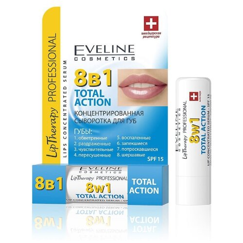 Купить EVELINE Концентрированная сыворотка д/губ Total Action 8в1 Lip Therapy Professional, Eveline Cosmetics