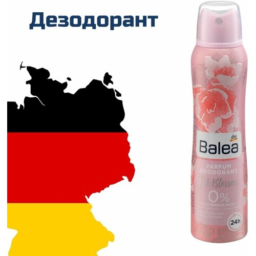 дезодорант balea pink blossom 150мл Дезодорант Balea Pink Blossom, 150мл