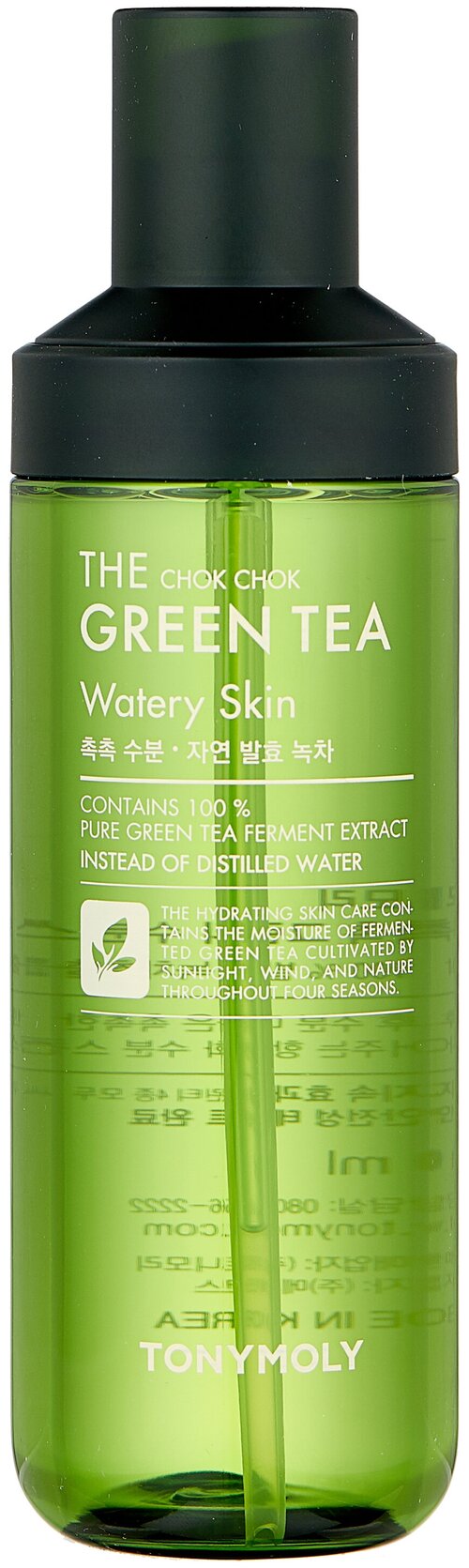 Tony Moly Увлажняющий тоник для лица с экстрактом зеленого чая The Chok Chok Green Tea Watery Skin 180 мл