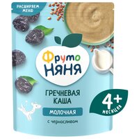 Каша ФрутоНяня молочная гречневая с черносливом, с 4 месяцев, 200 г, 3 шт.