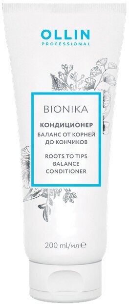 Ollin Bionika Roots To Tips Balance - Оллин Бионика Рутс Ту Типс Кондиционер "Баланс от корней до кончиков", 200 мл -