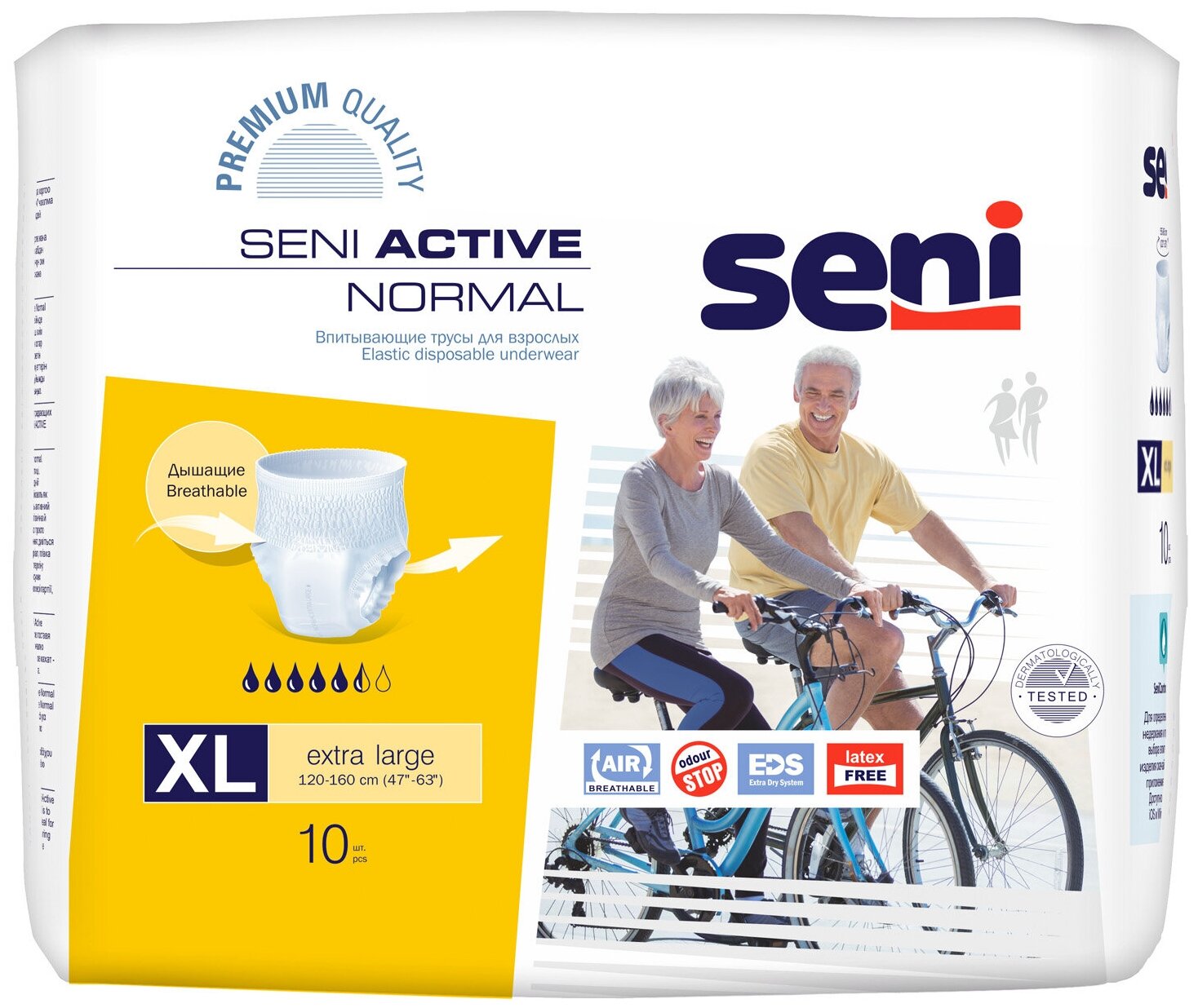 Впитывающие трусы SENI ACTIVE Normal Extra Large, 10 шт./уп.