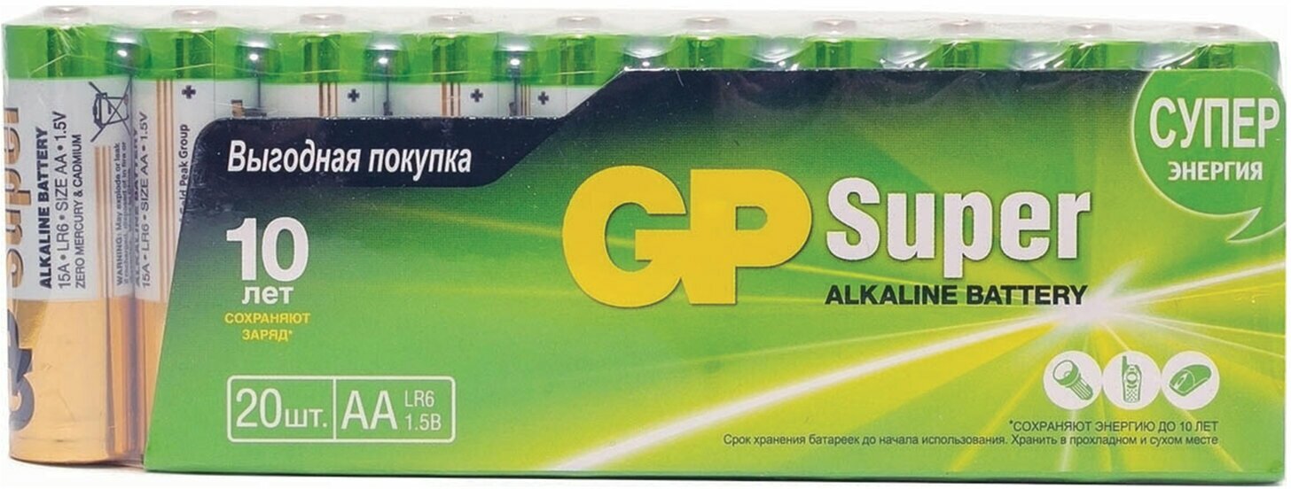 AA Батарейка GP Super Alkaline 15А LR6, 20 шт. - фото №19