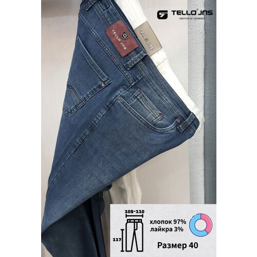 Джинсы TELLO JNS, прямой силуэт, средняя посадка, стрейч, размер 40, синий