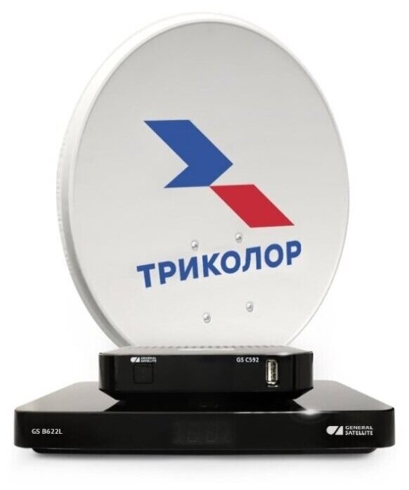 Комплект спутникового ТВ Триколор GS B622L + С592 + антенна Триколор ТВ Ultra HD