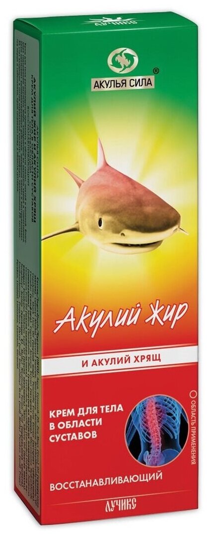 Акулья сила Акулий жир и Акулий хрящ крем д/суст., 75 мл, 75 г, 1 шт., 1 уп.
