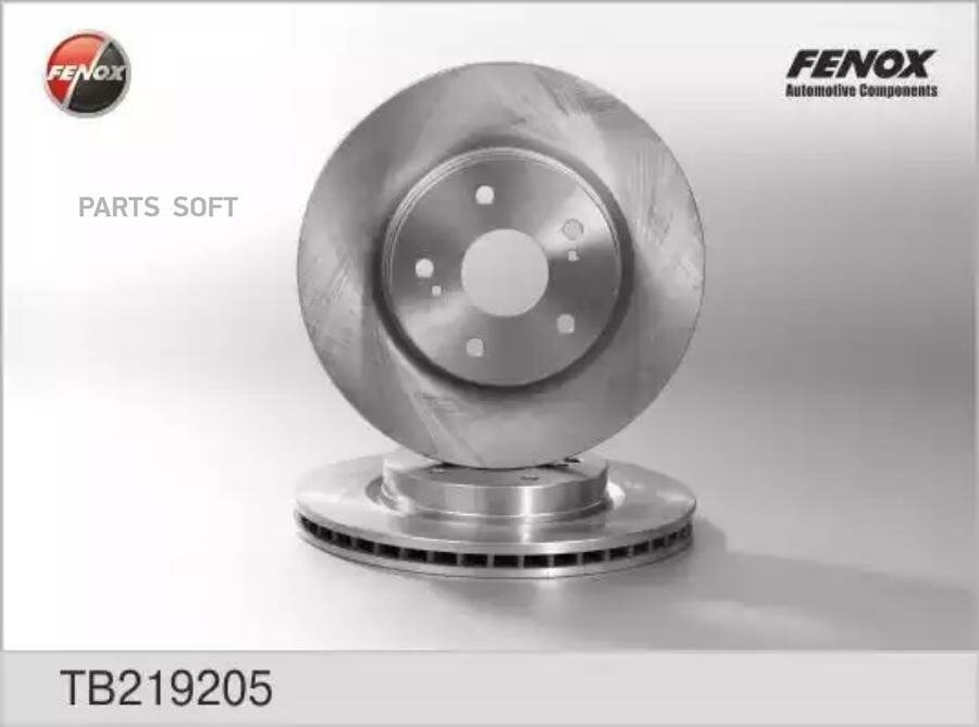 FENOX TB219205 Диск тормозной Suzuki Grand Vitara II 05-