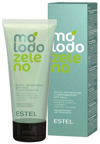 ESTEL маска-увлажнение Molodo Zeleno с хлорофиллом, 100 г, 100 мл ...
