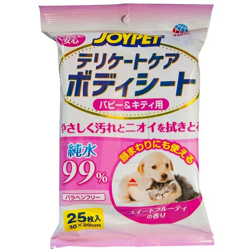 фото Полотенца шампуневые premium pet japan деликатный уход для щенков и котят экспресс-купание без воды 25 шт (1 уп) japan premium pet