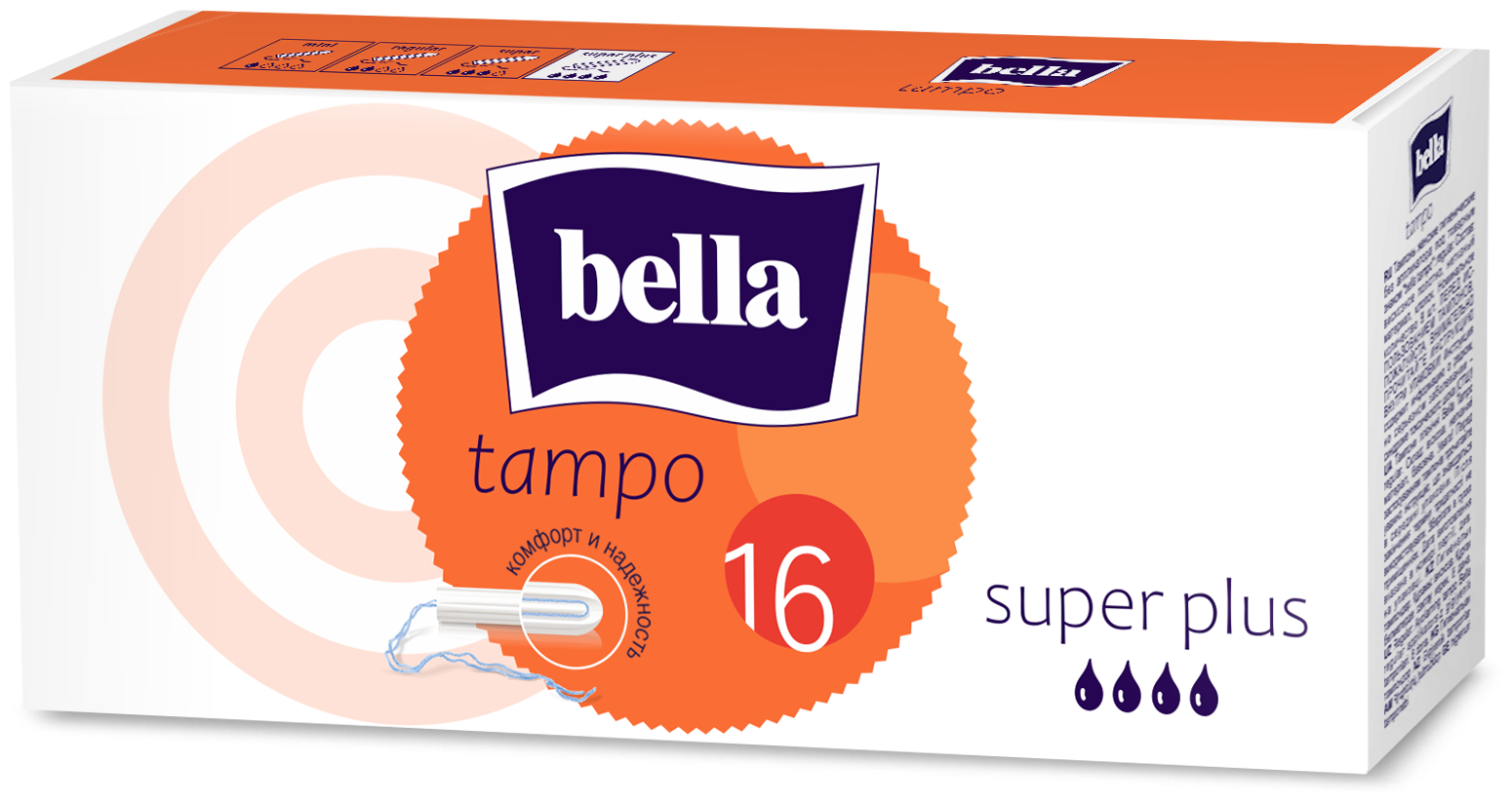 Гигиенические тампоны Bella Premium Сomfort Super Plus, 16 шт