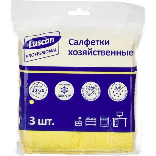 Салфетки хозяйственные Luscan Professional 300г/м2 30х30см 3шт/уп желтые