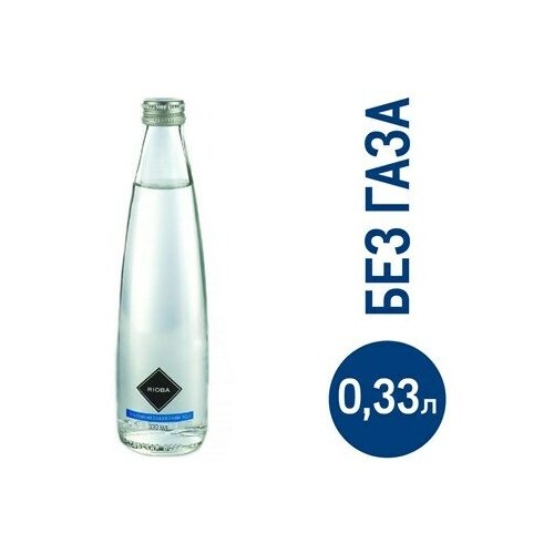 RIOBA Вода питьевая негазированная, стекло, 330мл. Х 12 штук.