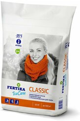 Противогололёдный реагент 10 кг, Fertika ICECARE CLASSIC