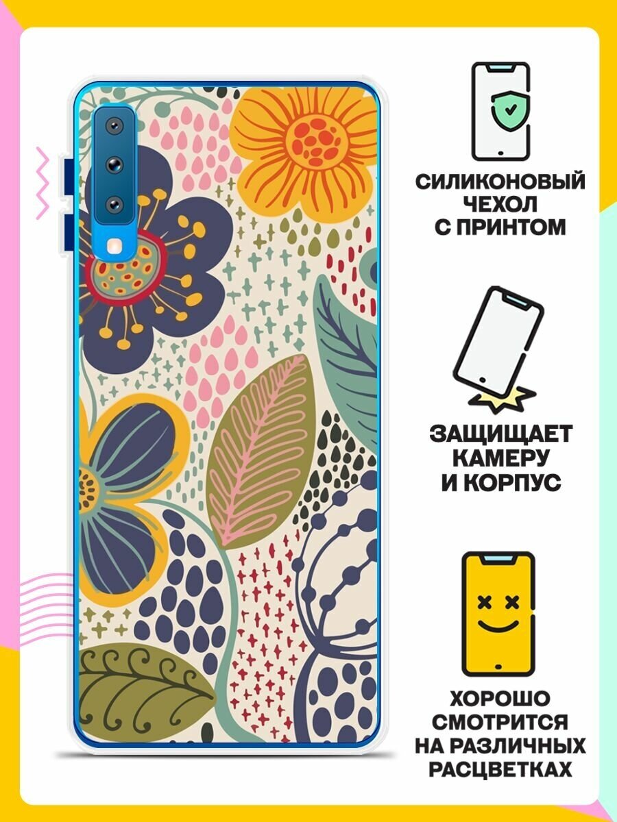 Силиконовый чехол на Samsung Galaxy A7 (2018) Цветы / для Самсунг Галакси А7 2018