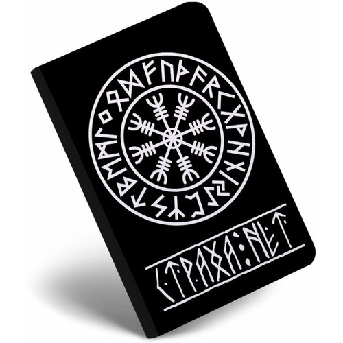 Обложка для паспорта Каждому Своё, черный обложка для паспорта каждому своё черный