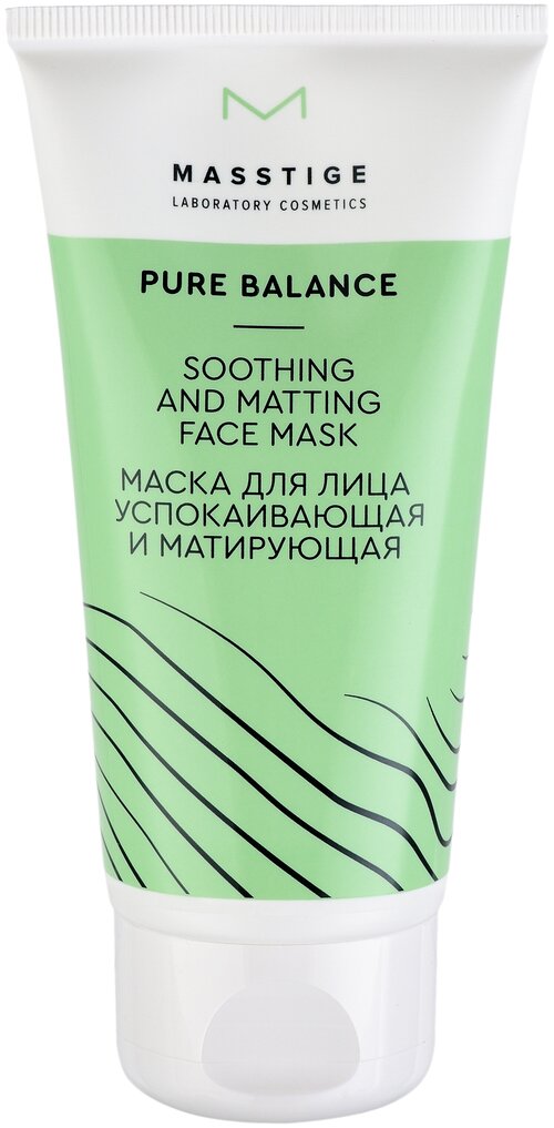 Masstige Masstige Pure Balance маска успокаивающая и матирующая, 50 г, 50 мл