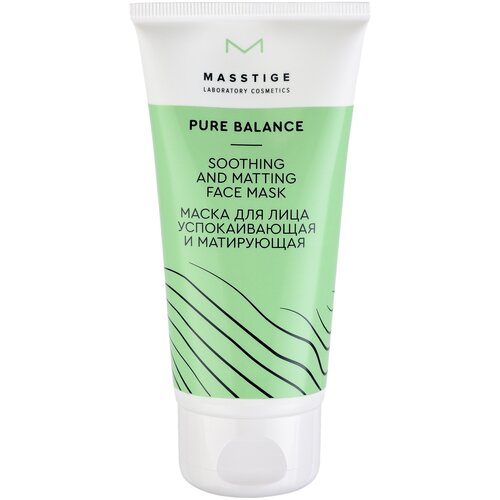 Masstige Masstige Pure Balance маска успокаивающая и матирующая, 50 г, 50 мл