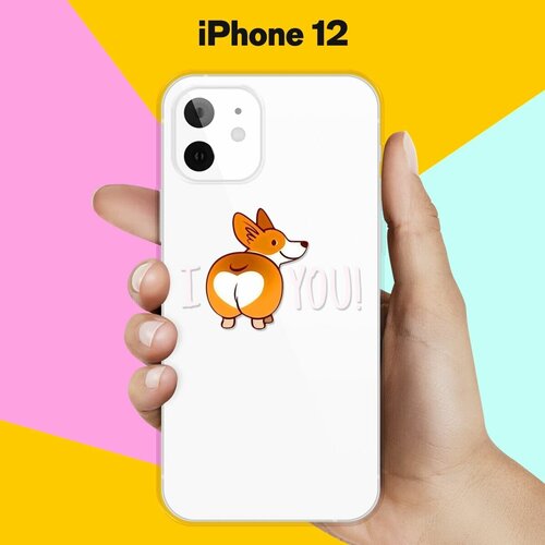 Силиконовый чехол Love Корги на Apple iPhone 12 силиконовый чехол love корги на apple iphone 8 plus