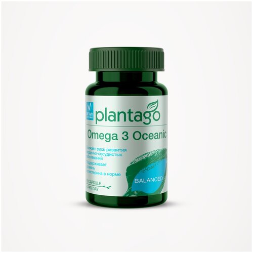 Plantago Omega 3 Oceanic, Океаника Омега 3 - 35%, для красоты кожи и волос / Плантаго