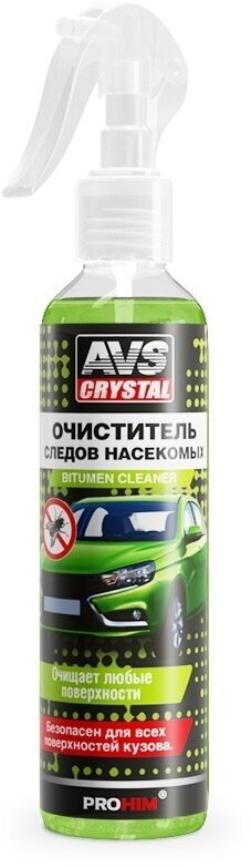 Очиститель следов насекомых AVS (триггер) AVK-059 - 250 мл - A07486S