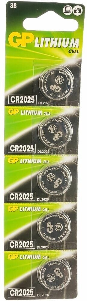 GP Литиевые дисковые батарейки Lithium CR2025 - 5 шт., CR2025-7CR5