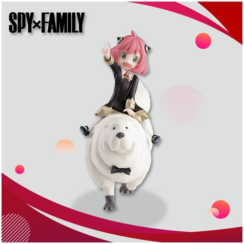 Фигурка Spy Family Семья Шпиона Аня Форджер 21см TM14048