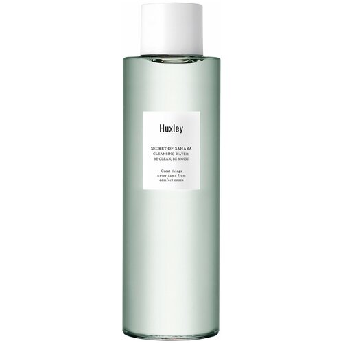 Huxley Очищающая вода для снятия макияжа Secret Of Sahara Cleansing Water: Be Clean, Be Moist, 200 мл