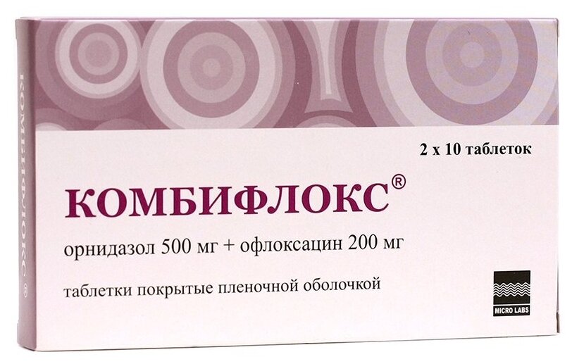 Комбифлокс таб. п/о плен., 500 мг+200 мг, 20 шт.