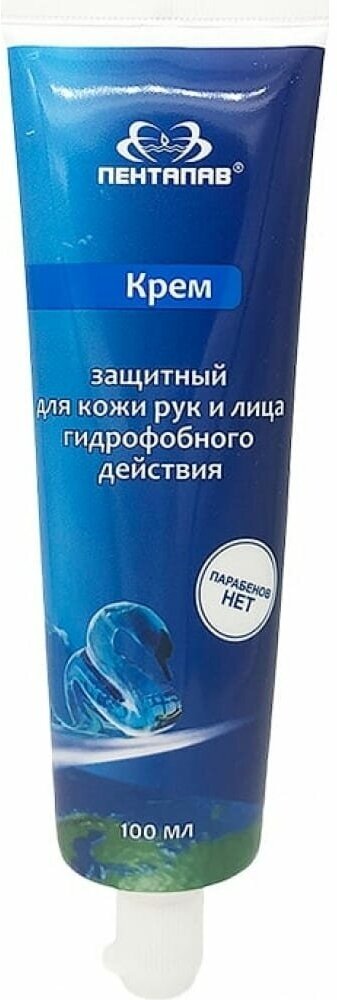 Крем защитный для кожи рук и лица гидрофобный 100мл. hydrophobic-cream