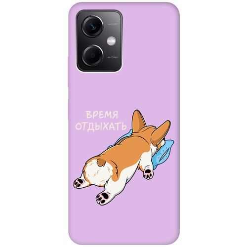 Силиконовый чехол на Xiaomi Redmi Note 12, Сяоми Редми Ноут 12 Silky Touch Premium с принтом Relax for corgi сиреневый силиконовый чехол на xiaomi redmi 8 сяоми редми 8 silky touch premium с принтом relax for corgi сиреневый