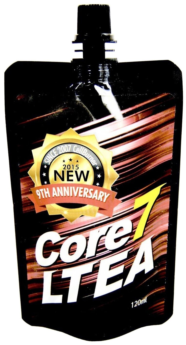 Крем для сжигания жира в районе бедер и икр Cell Burner Core7 Lte (Yellow)