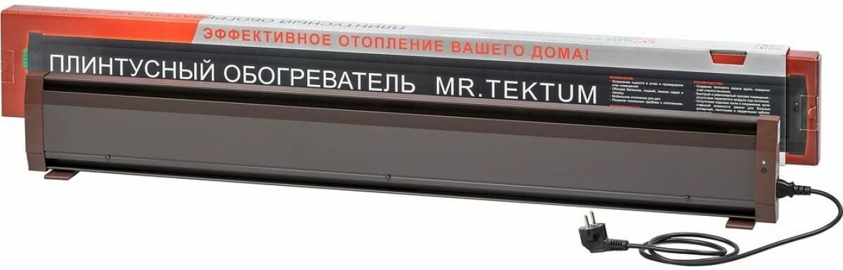 Электрический плинтусный обогреватель Mr.Tektum 900Вт SmartLine 2,1м