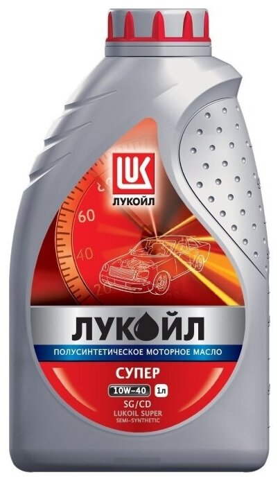 Масло моторное ЛУКОЙЛ супер 10W-40 п/синт. API SG/CD 1л