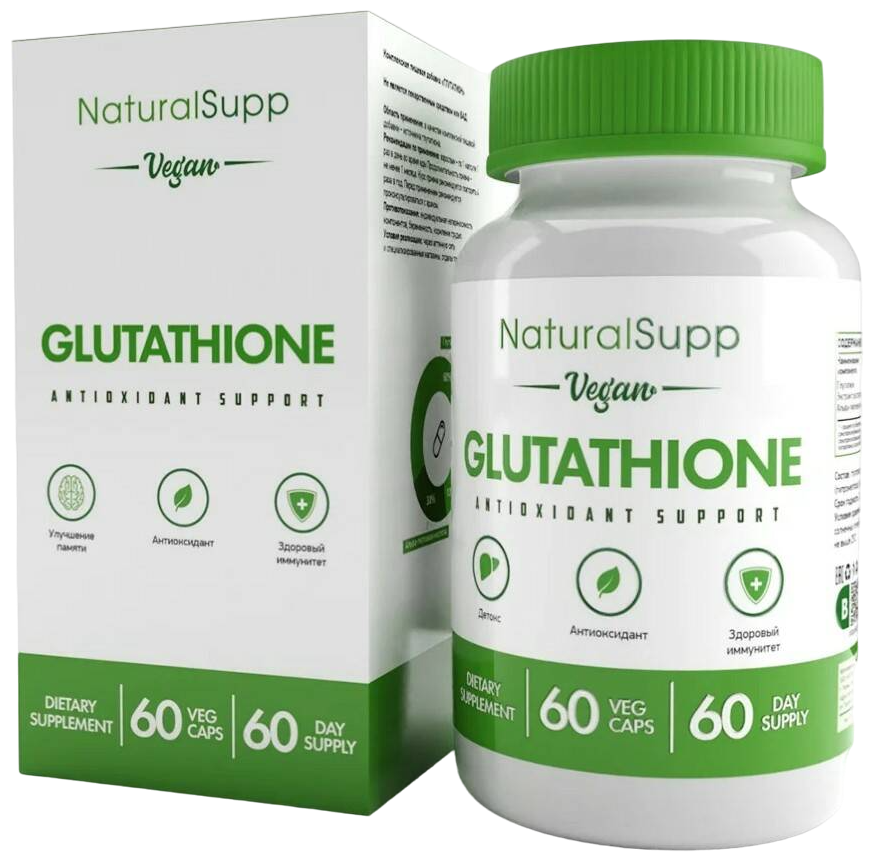 Капсулы NaturalSupp Glutathione