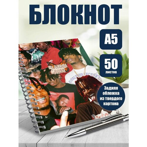 Тетрадь в клетку музыкальный исполнитель Playboi carti