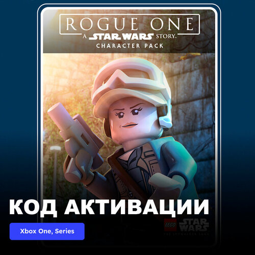 DLC Дополнение LEGO Star Wars: Rogue One: A Star Wars Story Character Pack Xbox One, Xbox Series X|S электронный ключ Аргентина dlc дополнение star wars jedi survivor deluxe upgrade xbox series x s электронный ключ аргентина
