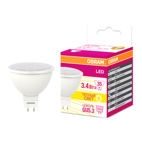 Лампа светодиодная Osram GU5.3 220-240 В 4 Вт спот прозрачная 300 лм тёплый белый свет - фото №7