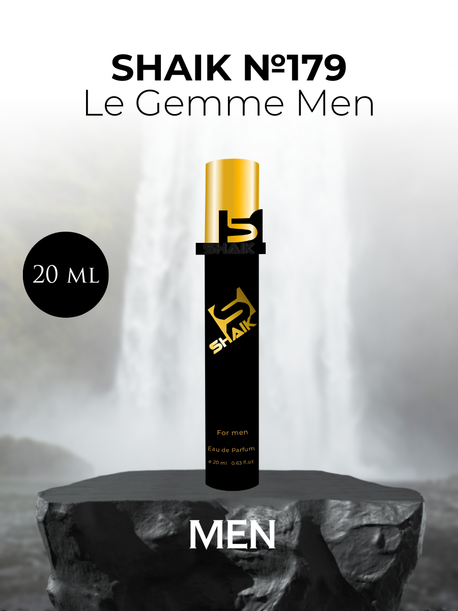 Bvlgari le top gemme ambero price