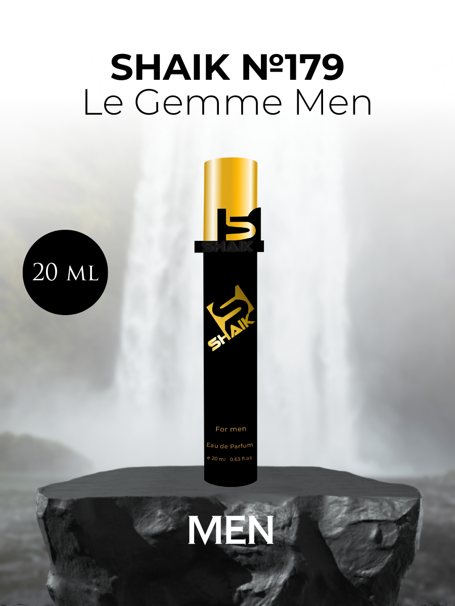 Парфюмерная вода Shaik №179 Le Gemme Men 20 мл