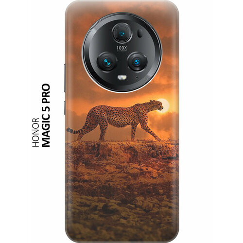 Силиконовый чехол на Honor Magic5 pro / Хонор Мэджик 5 Про с принтом Закатный гепард
