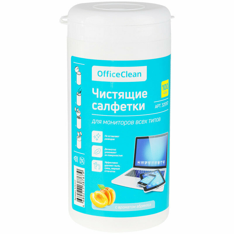 Салфетки чистящие влажные OfficeClean, для мониторов всех типов, в тубе, с ароматом абрикоса, 100шт, 325157