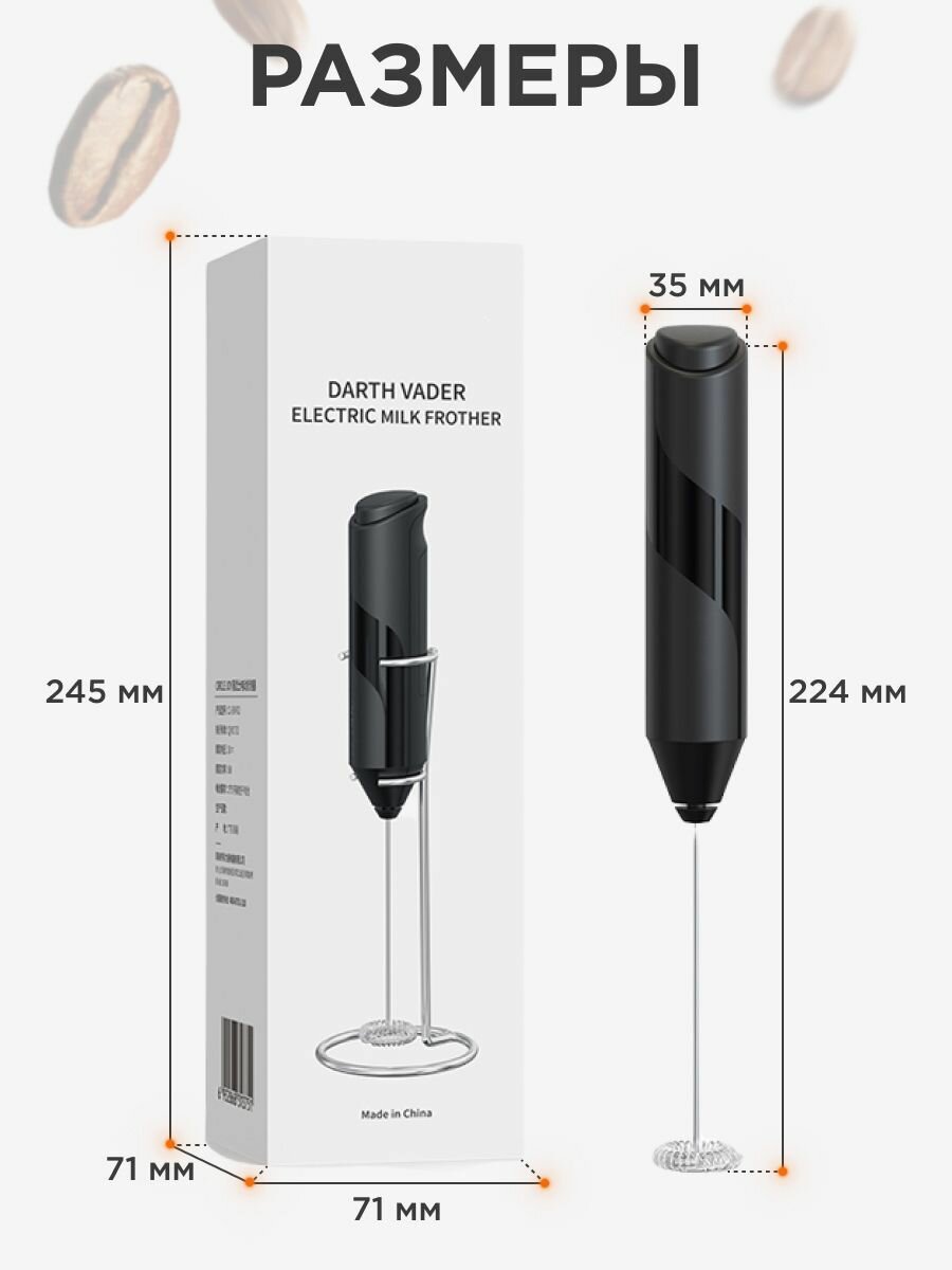 Xiaomi Circle Joy Air Pump Wine Opener (CJ-EMF02) - фото №17