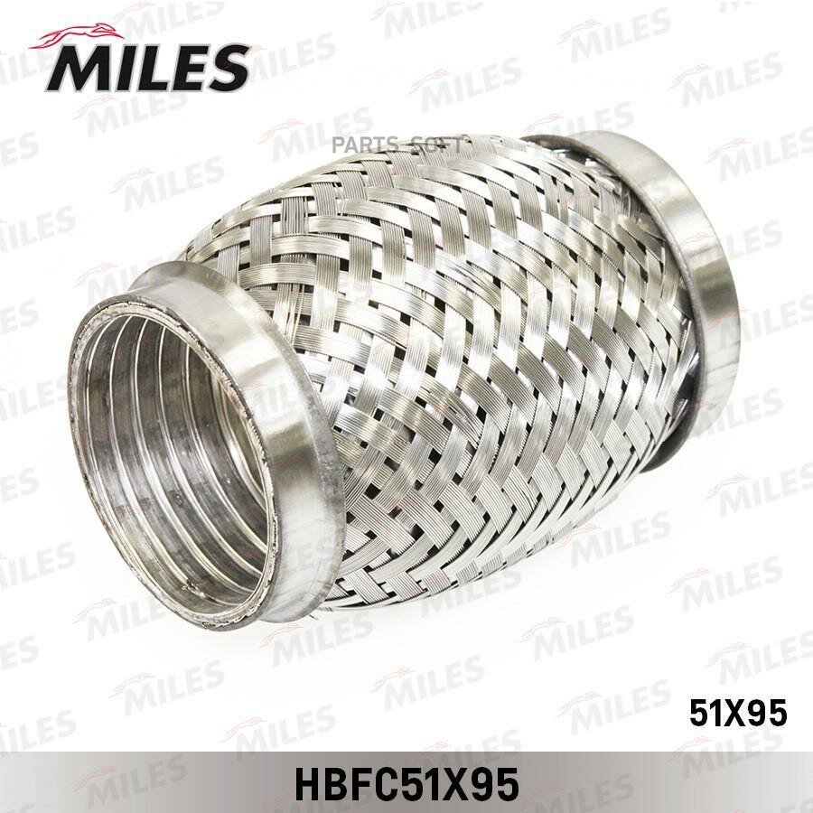 HBFC51X95 MILES Труба гофрированная с внутренним металлорукавом 51X95